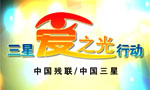 Їǐ֮⹫Ƭ