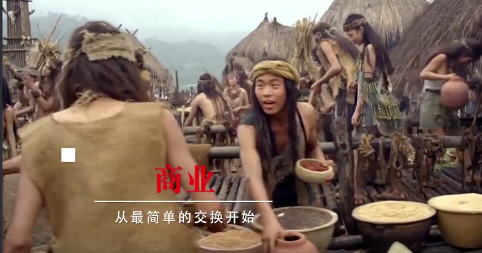 用友新零售開場視頻 IT開場視頻 年會總結開場視頻