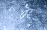 2022WƬĔzƬĔzF(xin)